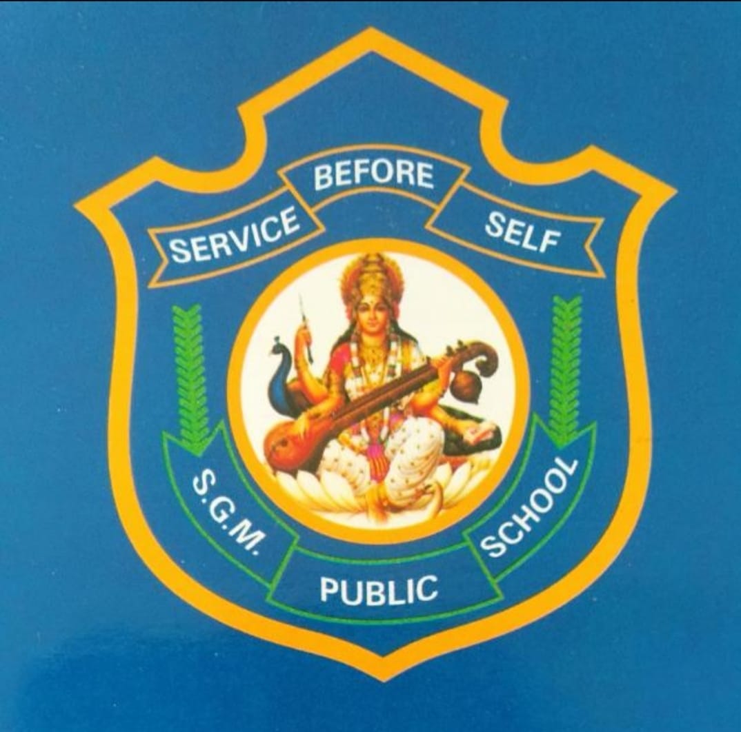 School Logo